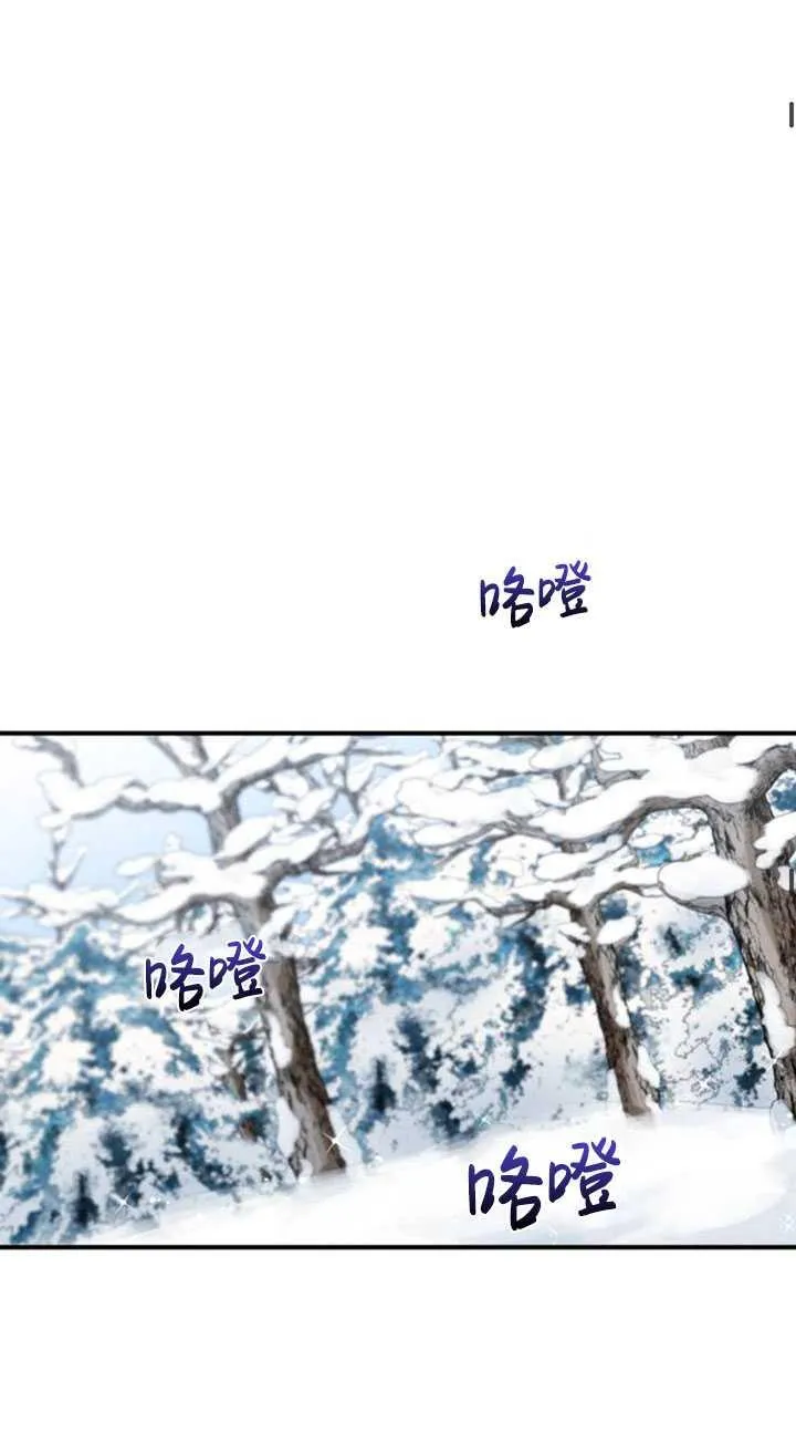 第34话39