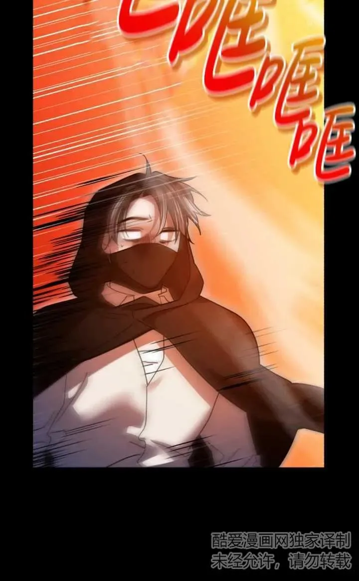 第54话59