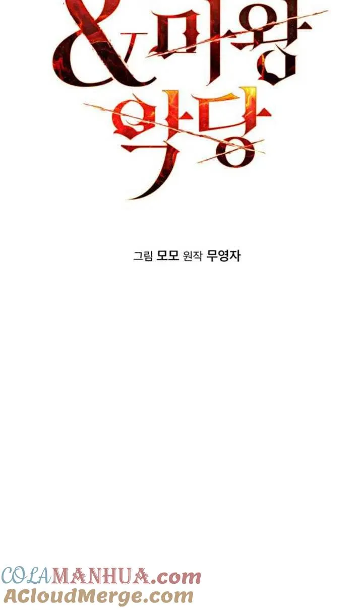 第13话15