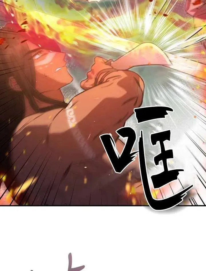 第09话37