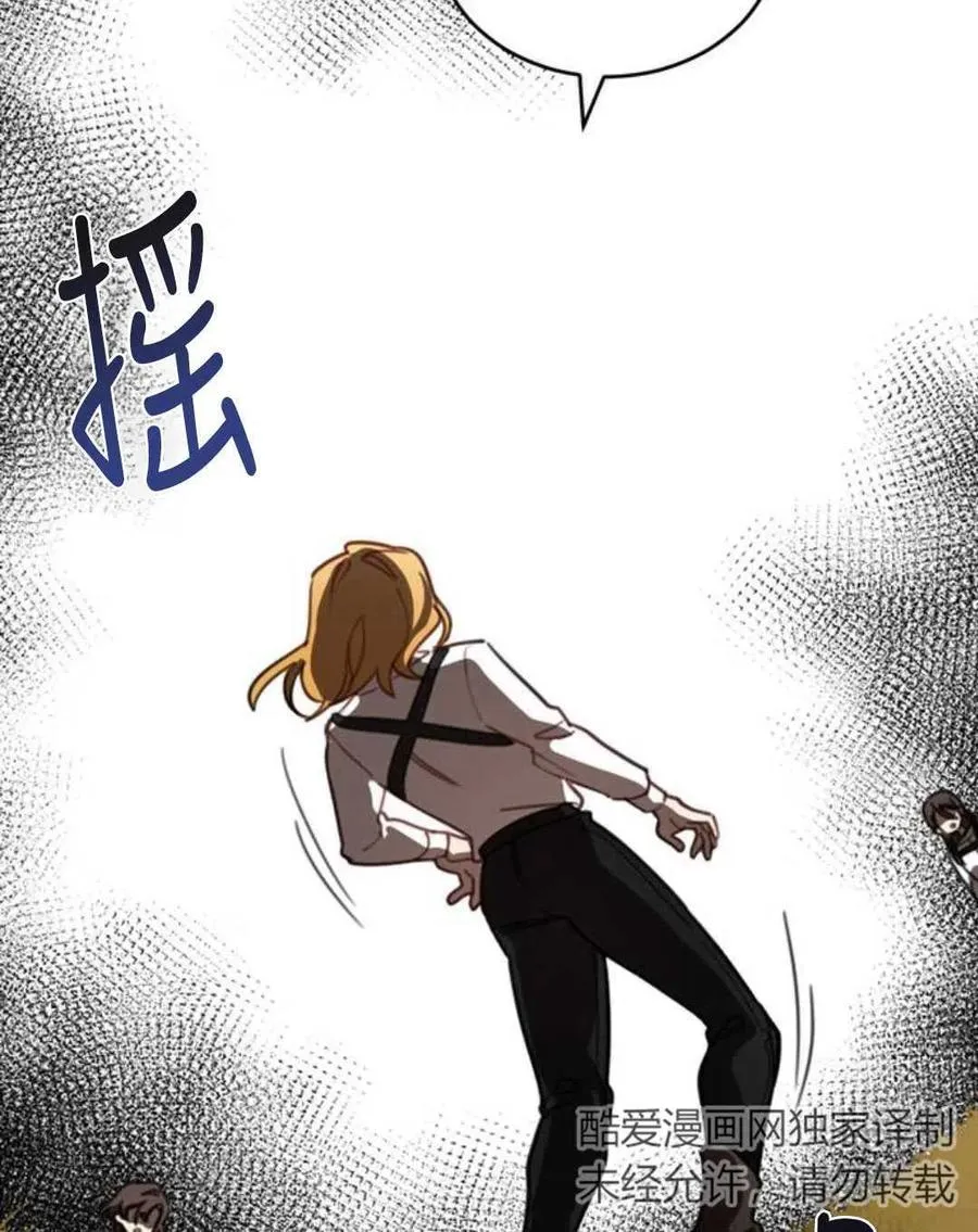 第02话23