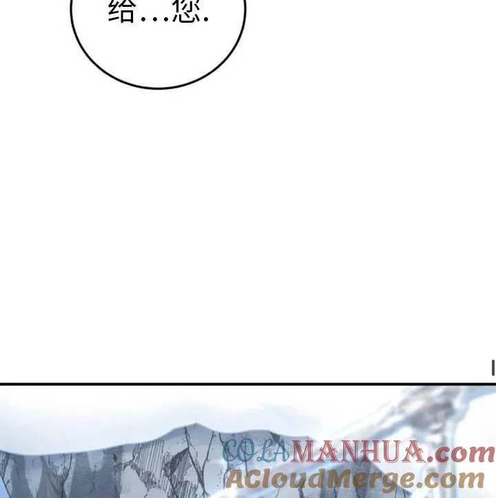 第34话116