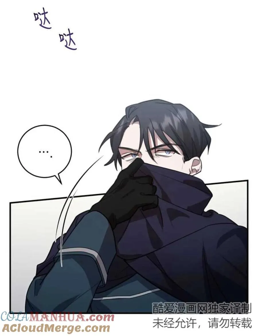 第03话148
