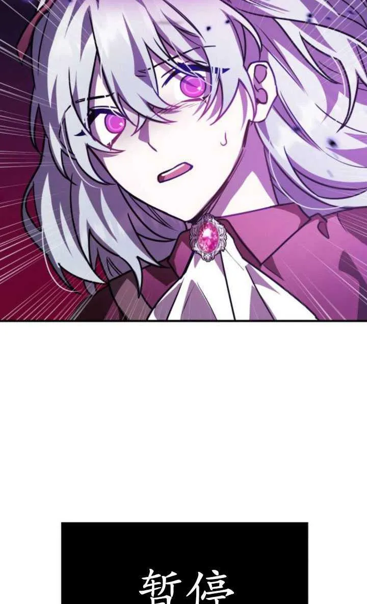 第25话47