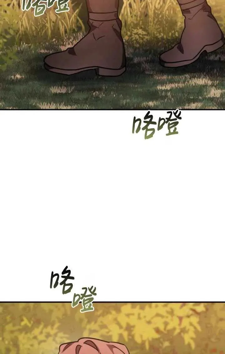 第22话62