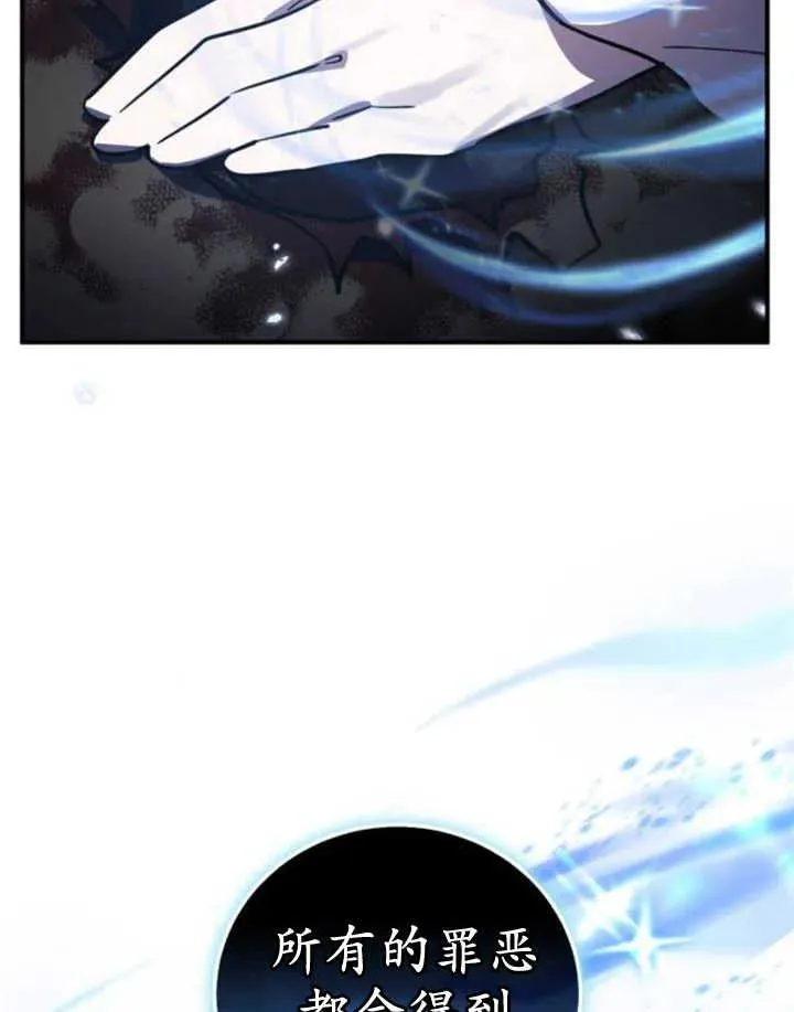 第44话138