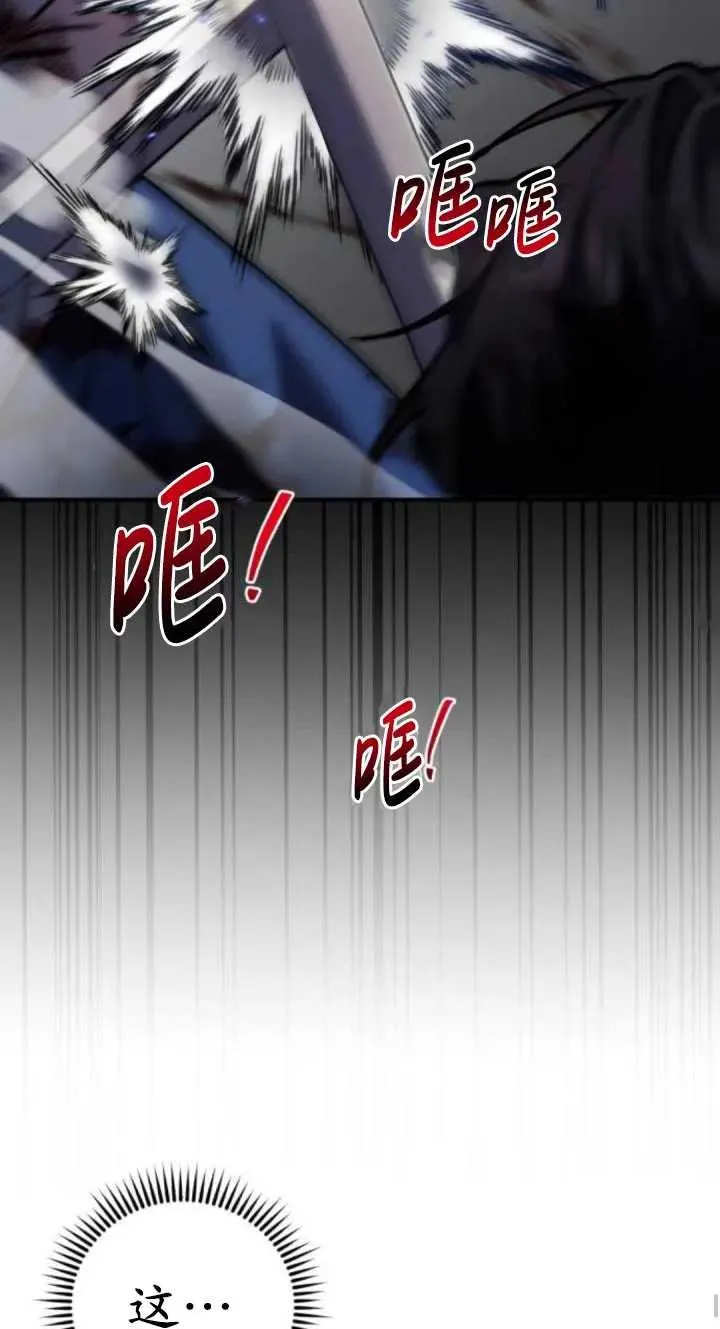 第43话55