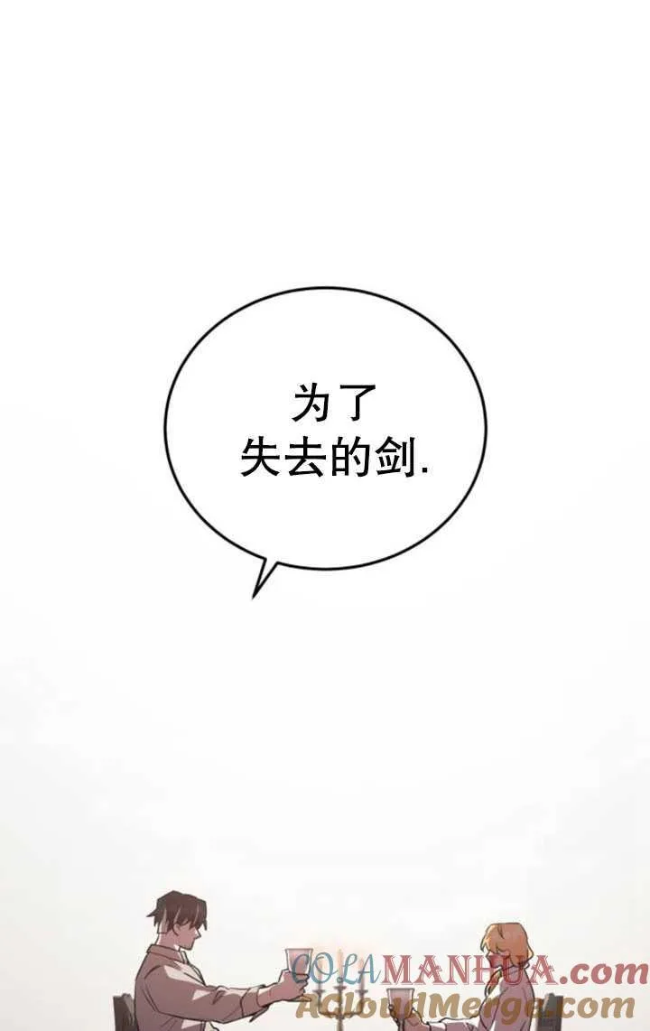 第30话60