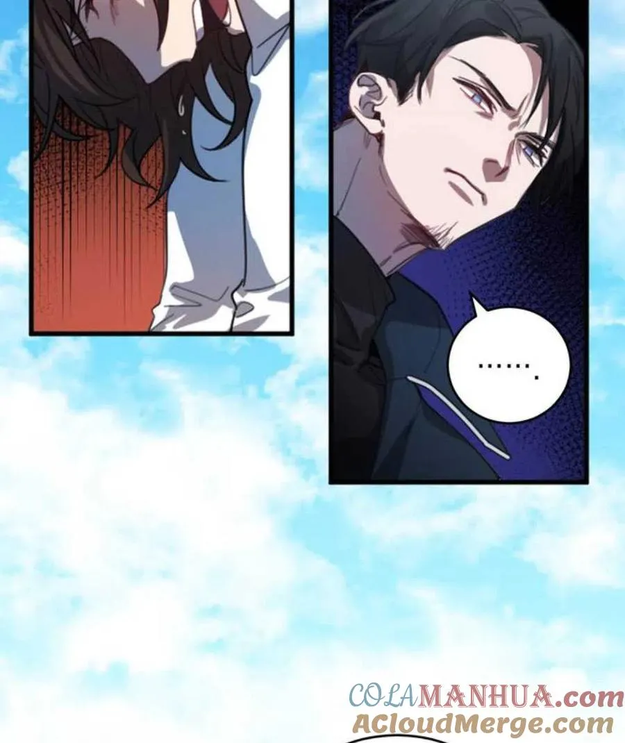 第01话52