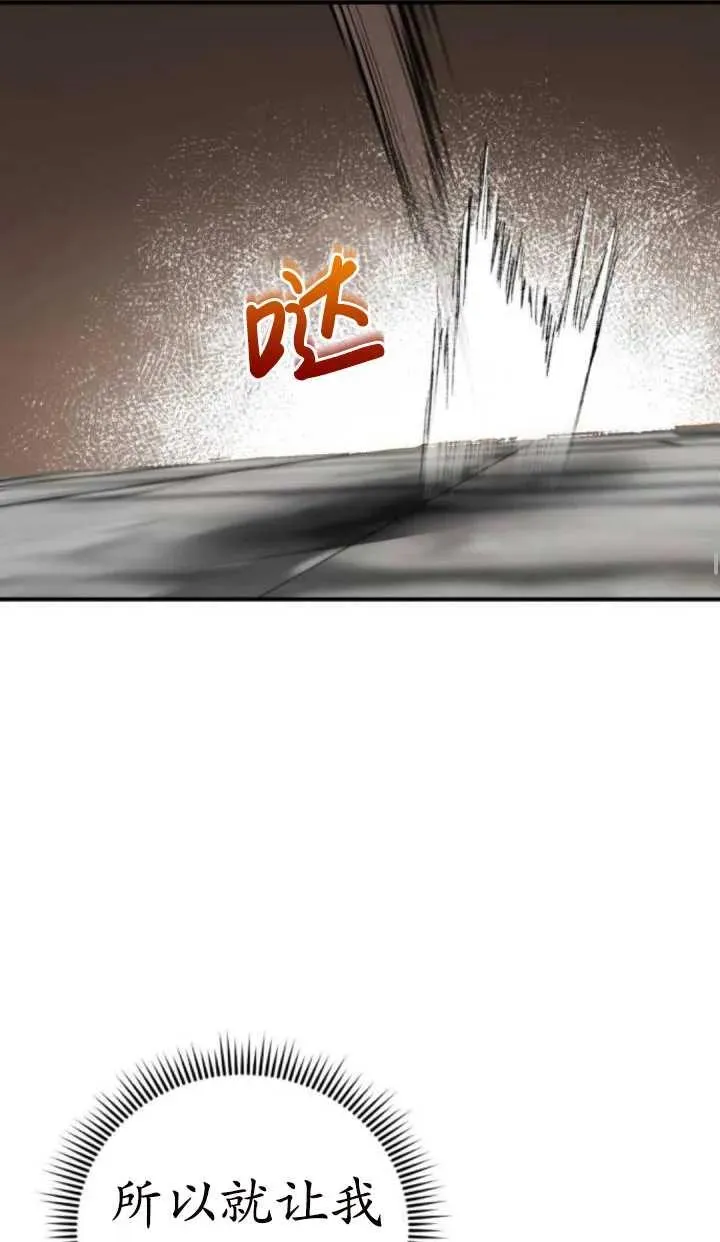 第39话22