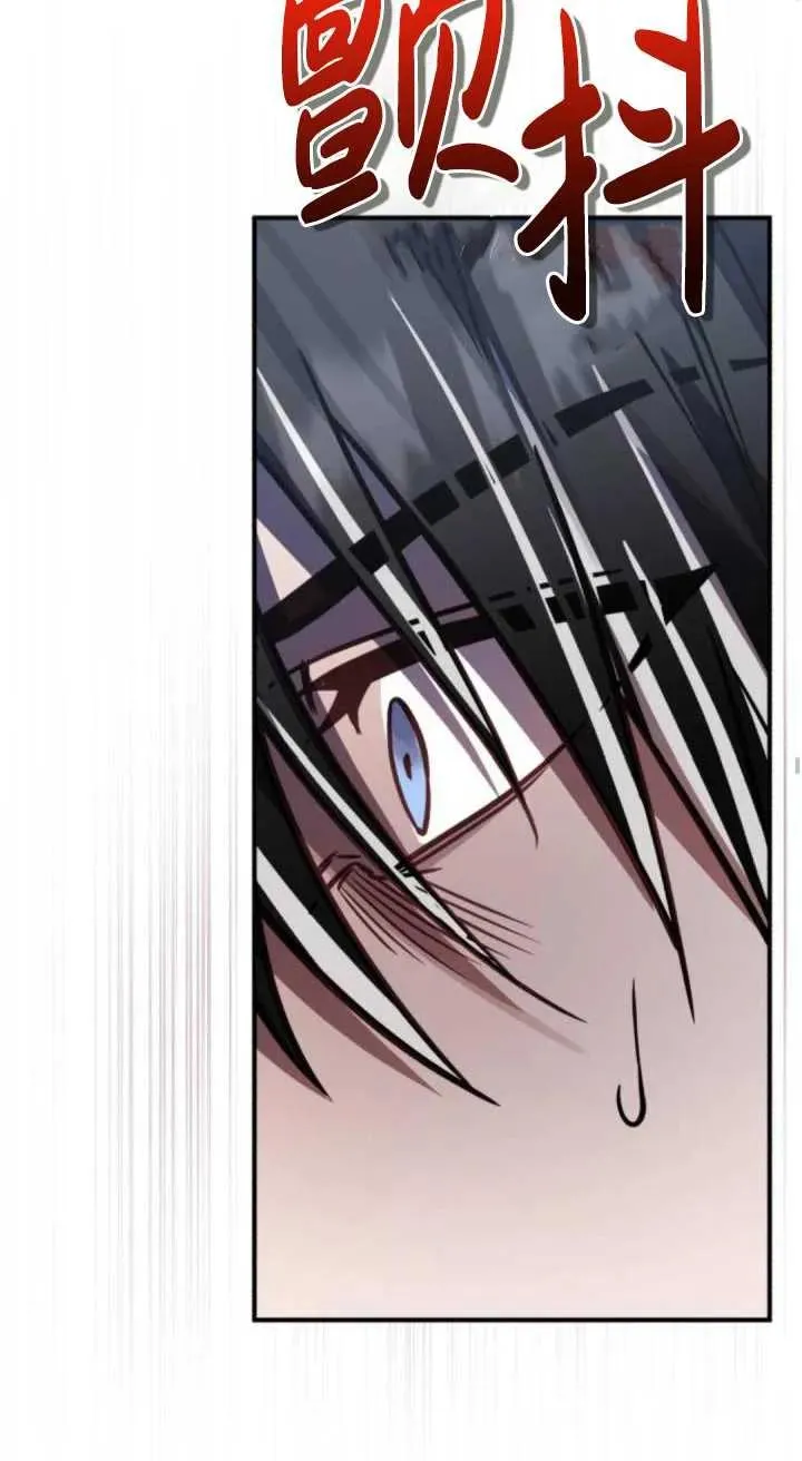 第41话9