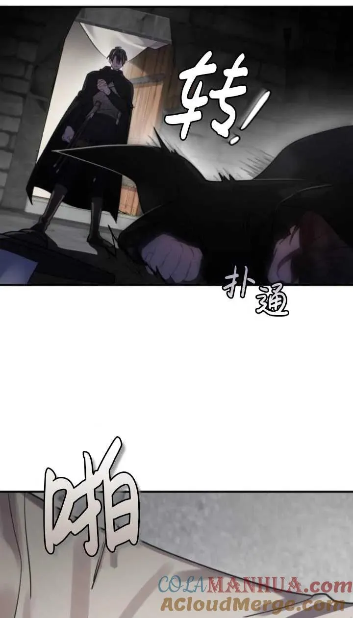 第42话28