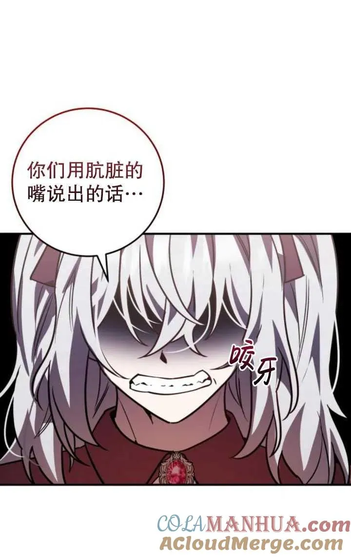 第19话48