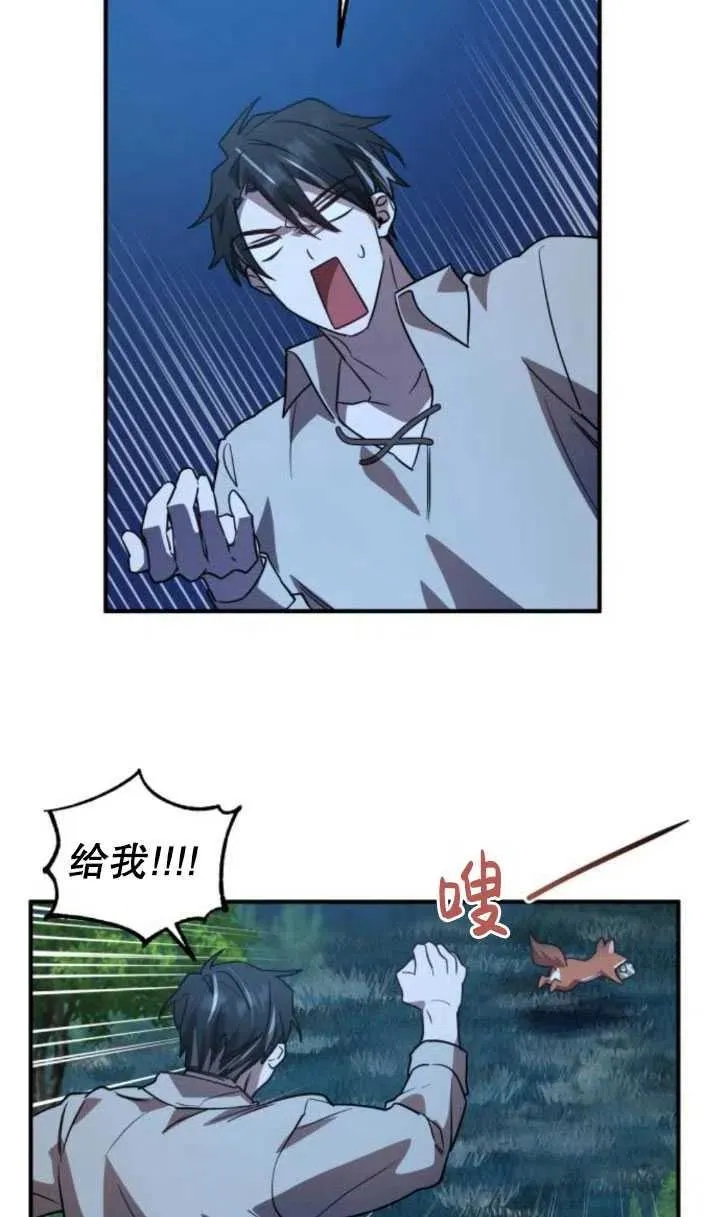 第17话65