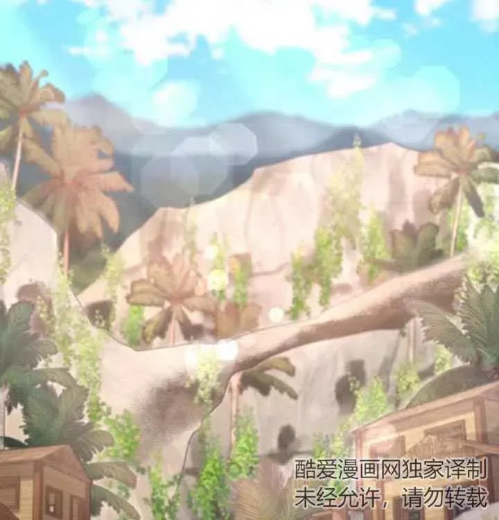 第08话35