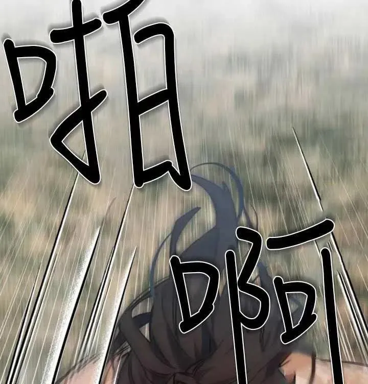 第09话7