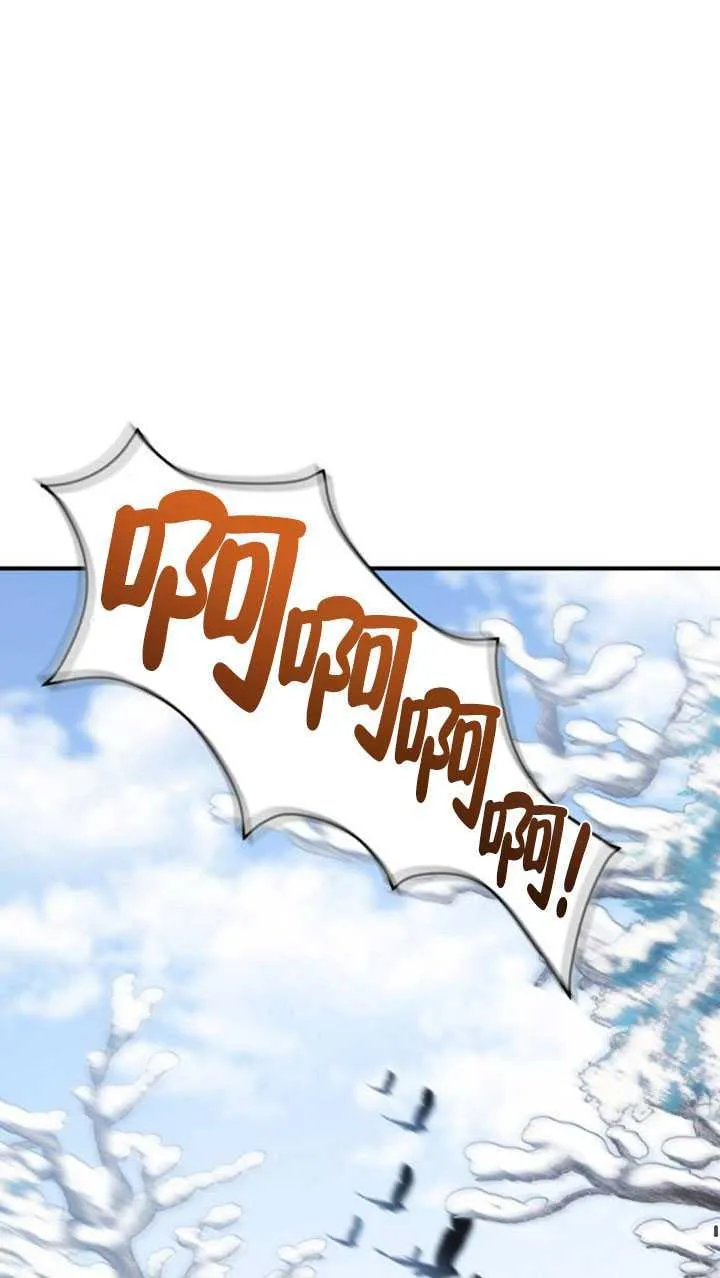 第32话78