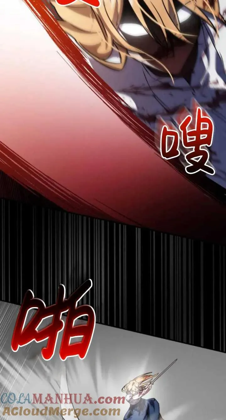 第39话72