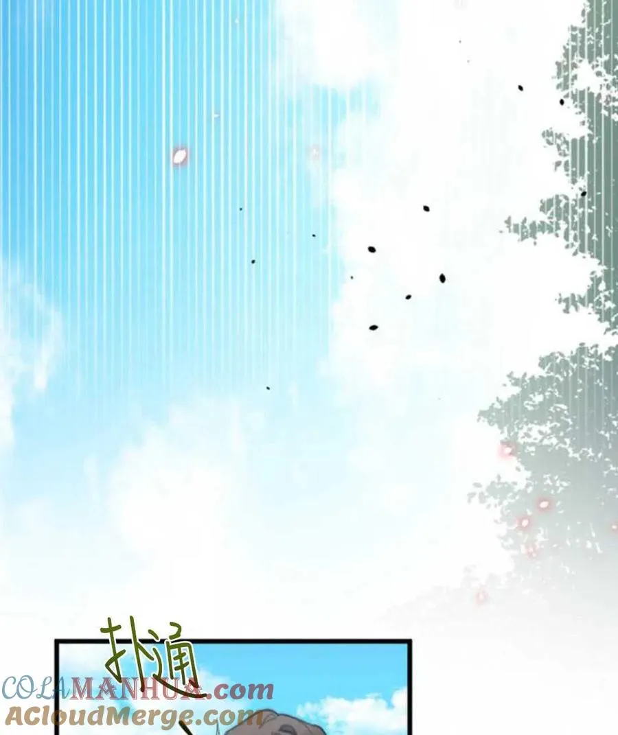 第01话48
