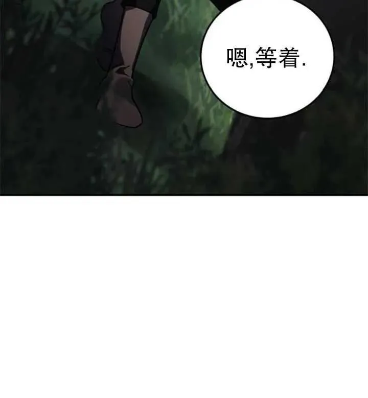 第49话106