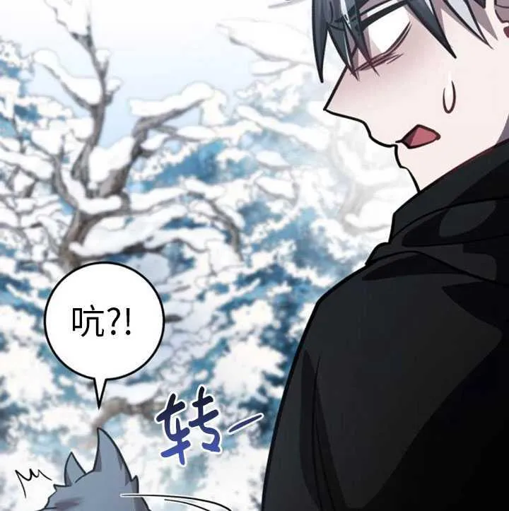 第34话103