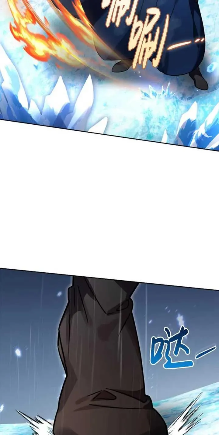 第53话17