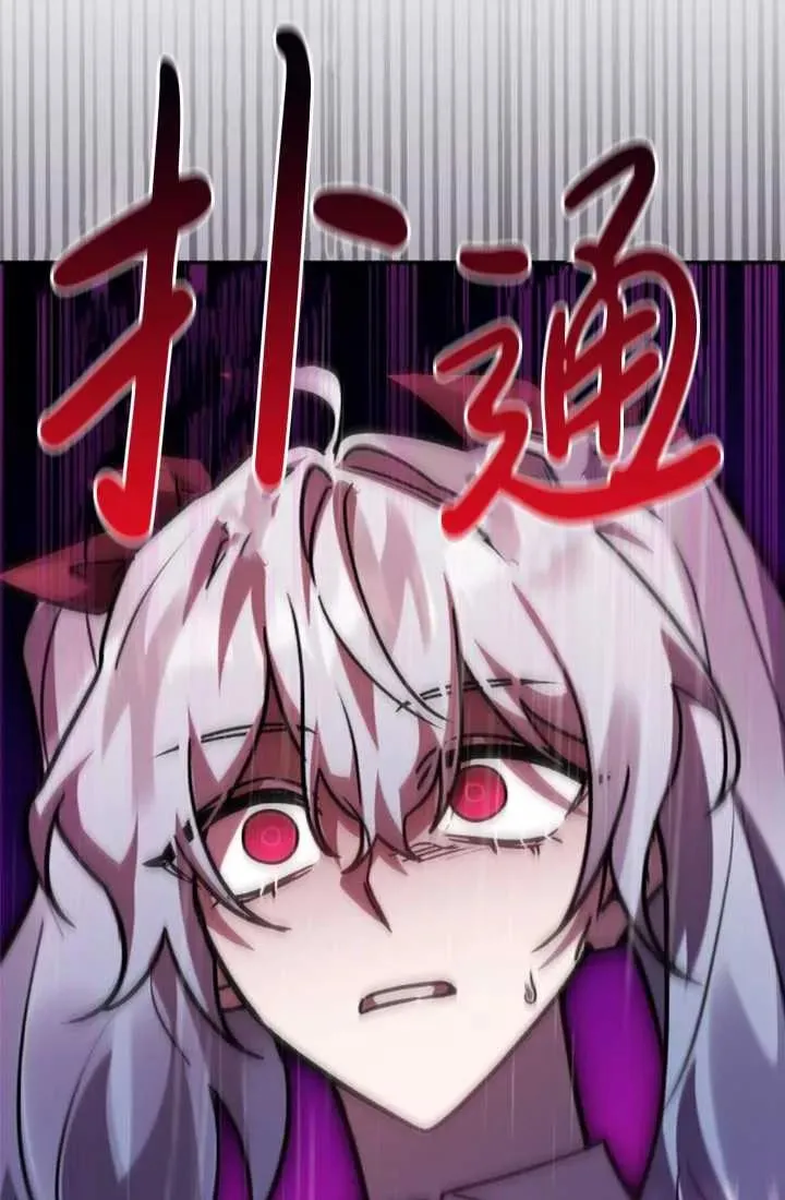 第53话55