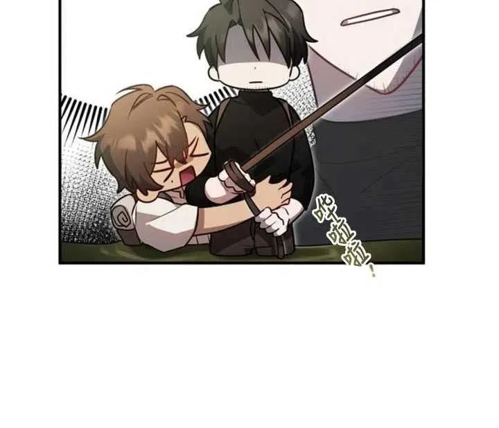 第07话83