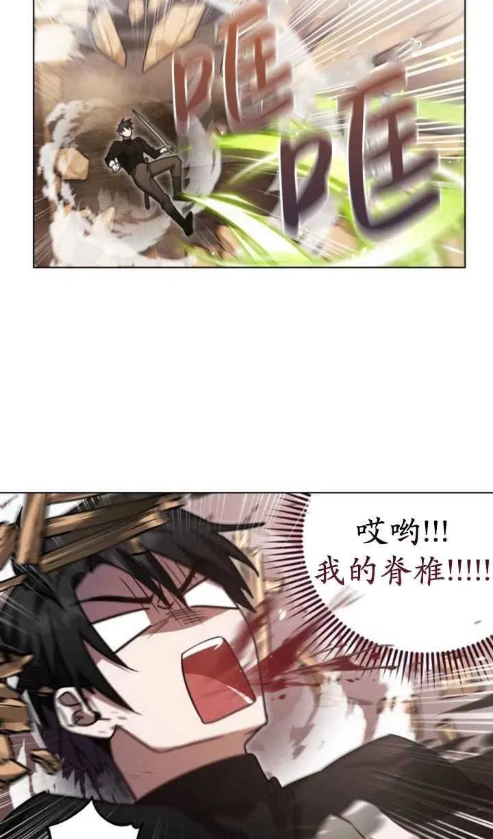 第15话32