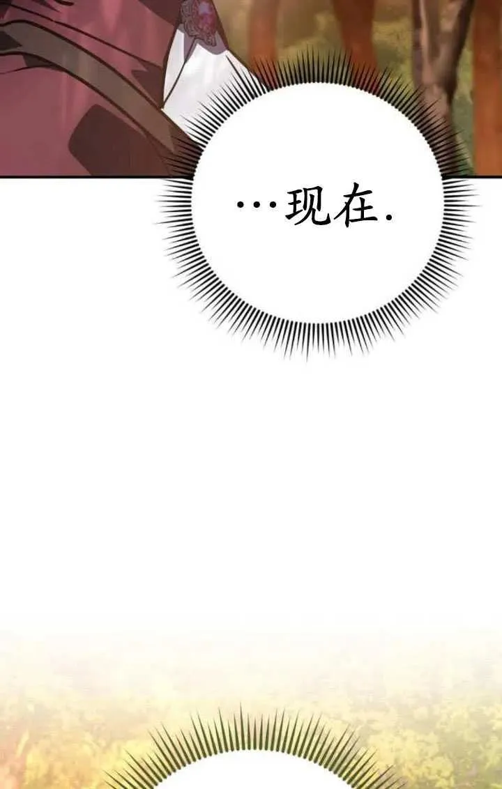 第22话125