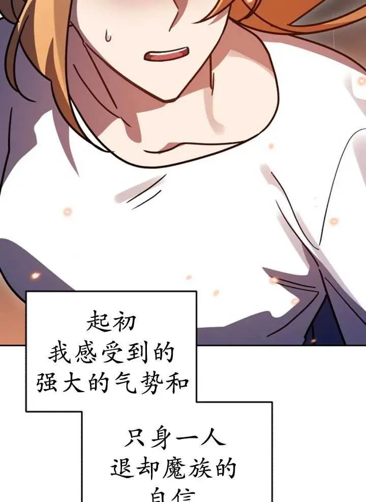 第50话130