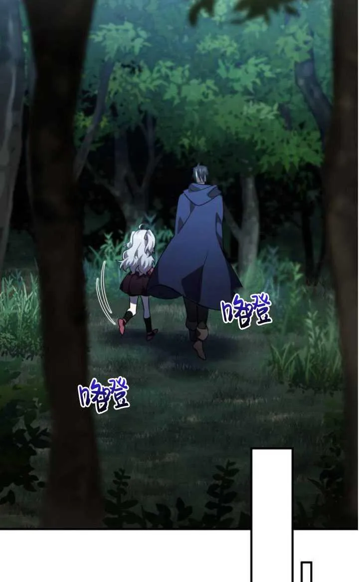 第27话91