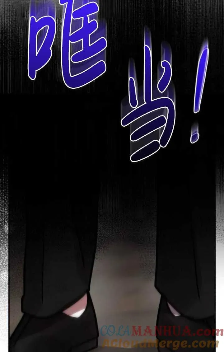 第45话84
