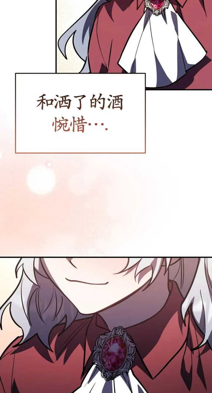 第31话23