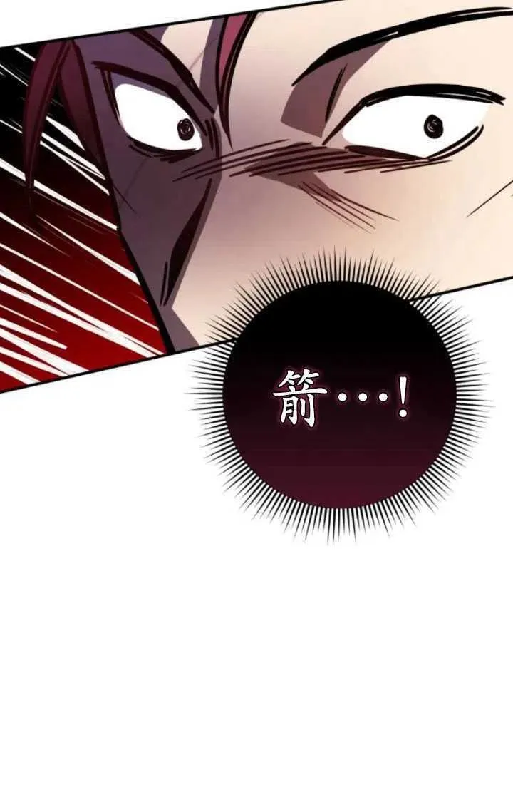 第23话39