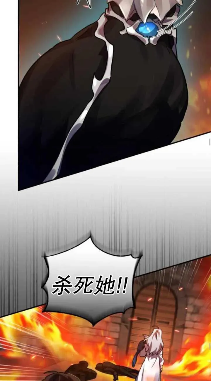 第39话47