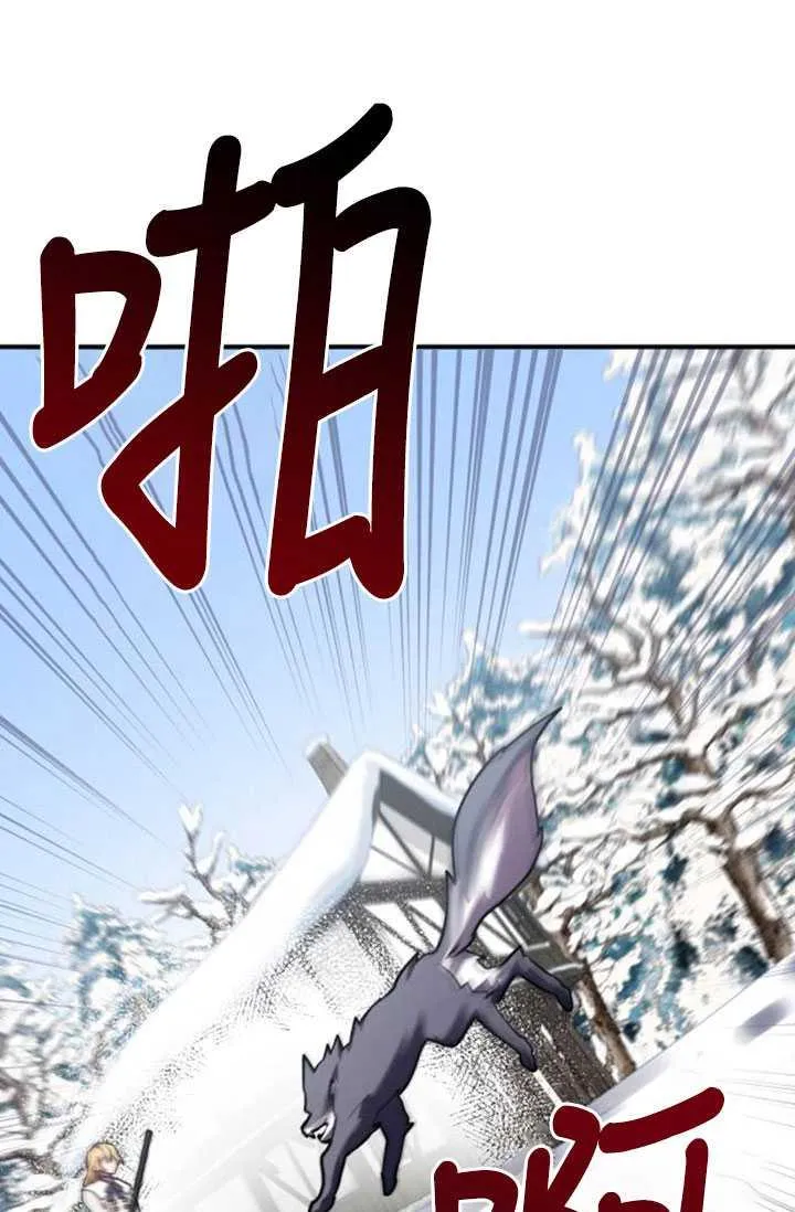 第32话103