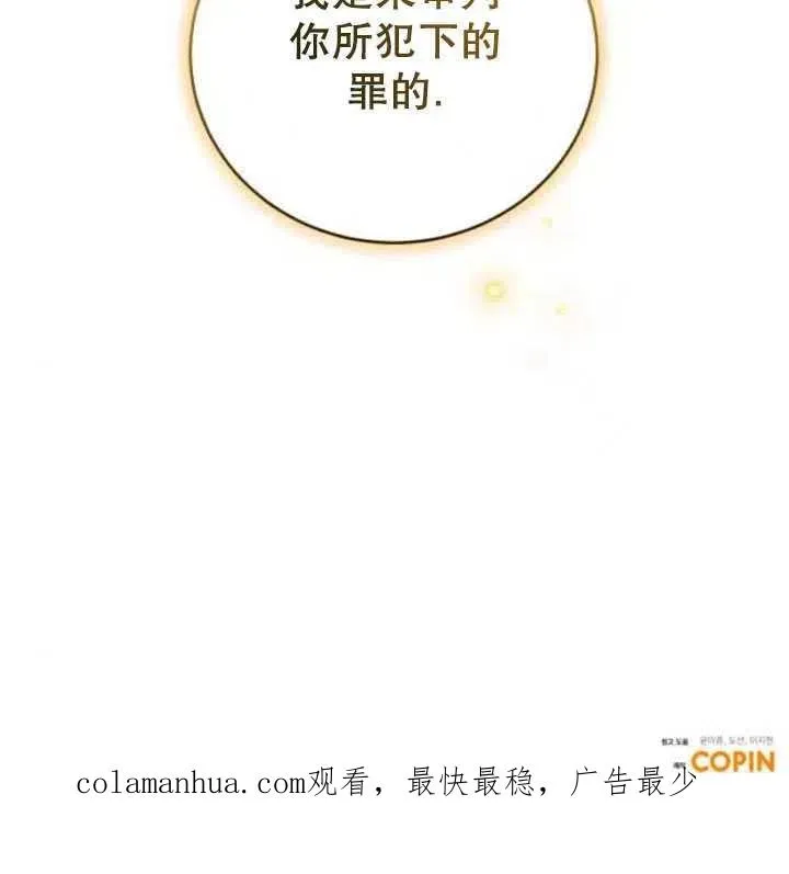 第08话99