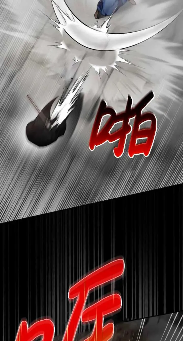 第39话73