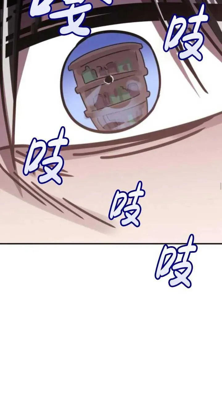 第47话35