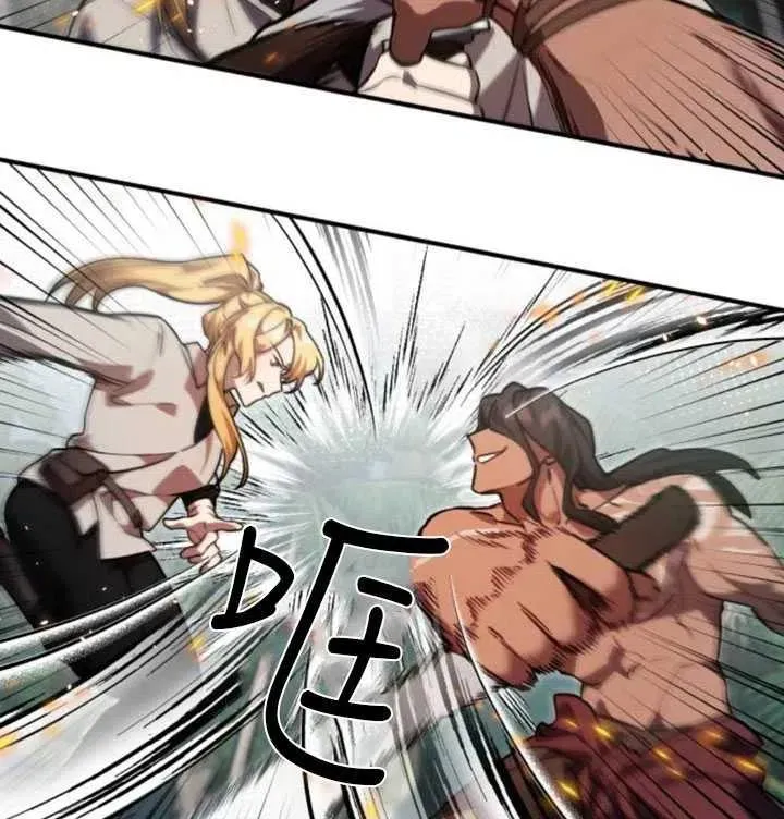 第09话10