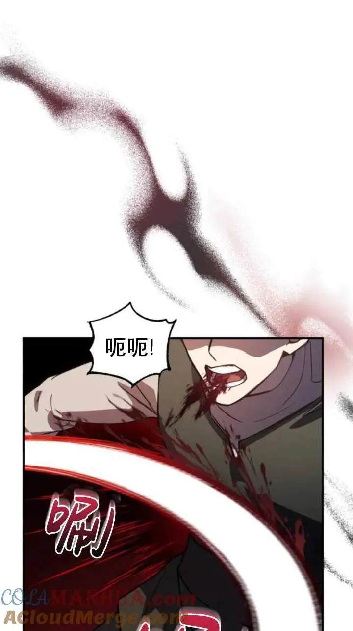 第38话80