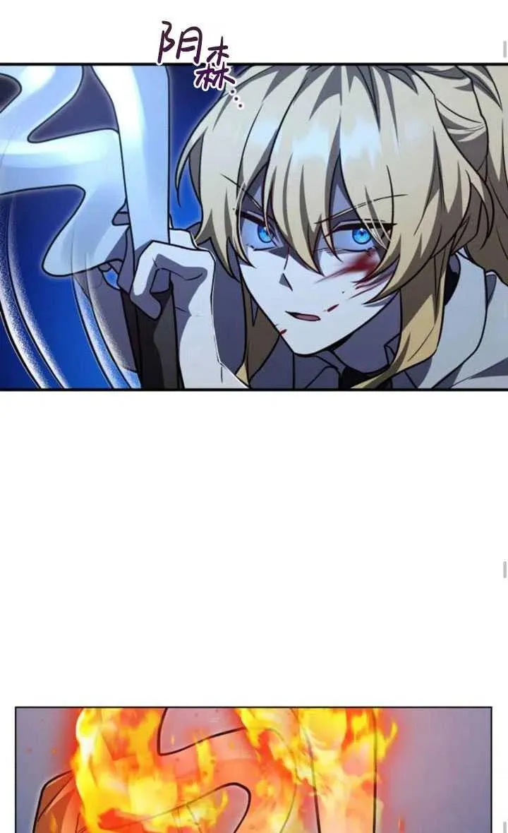 第14话53