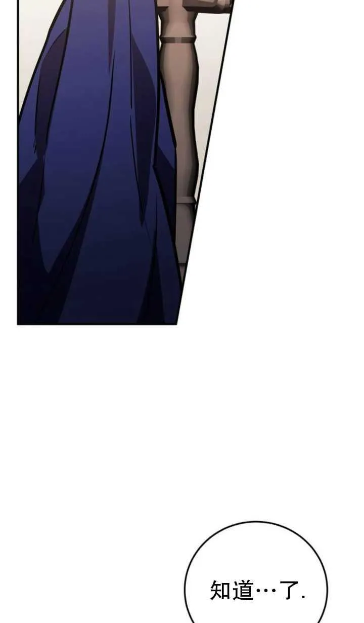 第29话125