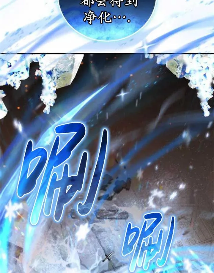 第44话139