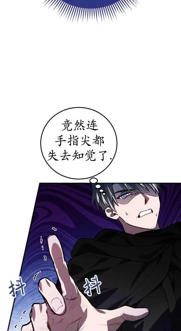 第34话2