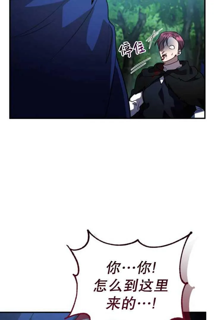 第28话38