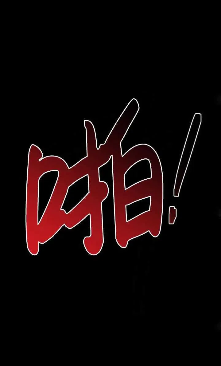 第13话43