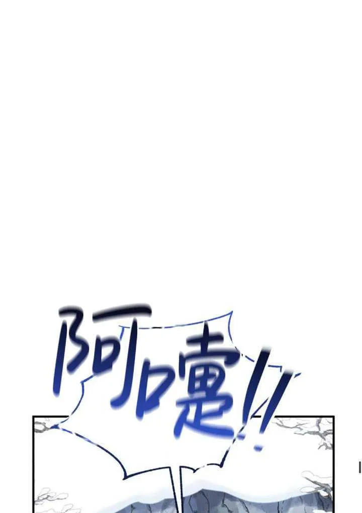 第34话49