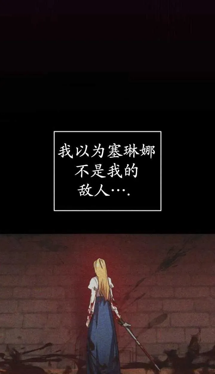 第38话25
